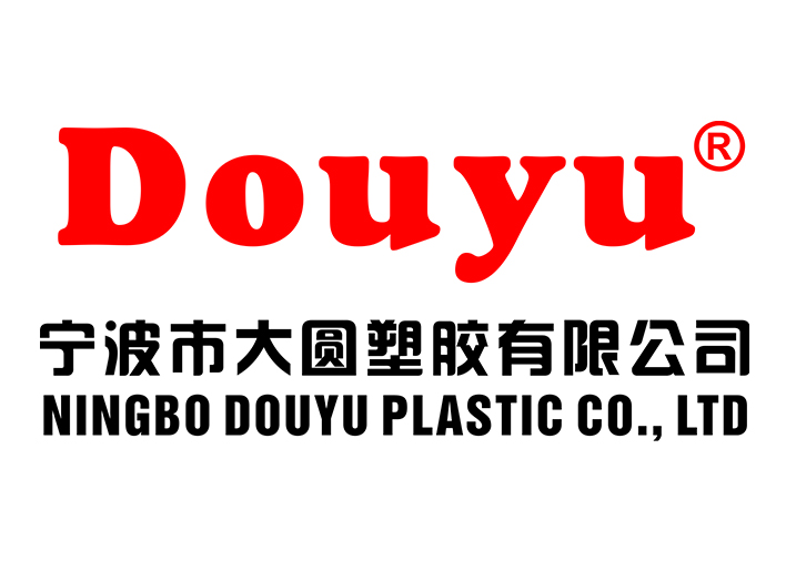 宁波市大圆塑胶有限公司 宁波市大圆塑胶有限公司